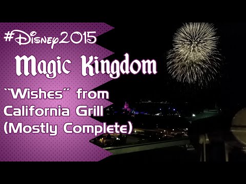#Disney2015: “Wishes” Fireworks from California Grill (Mostly)